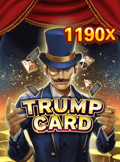hdbet hdbet