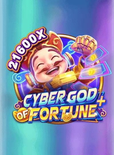 hdbet hdbet