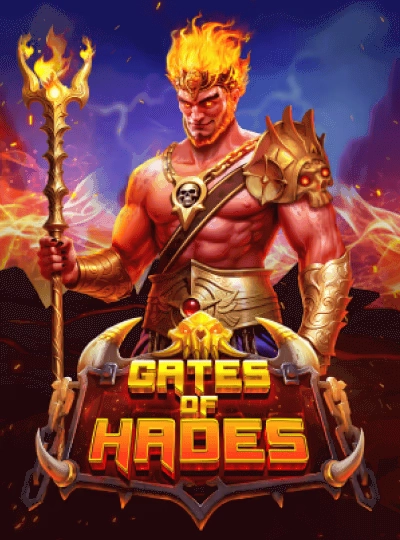 hdbet hdbet