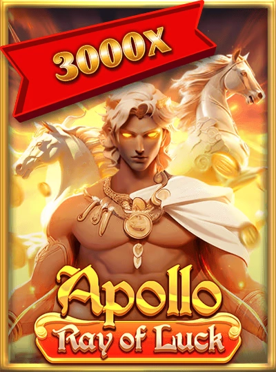 hdbet hdbet