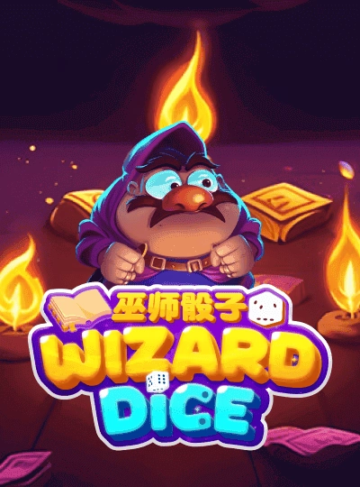 hdbet hdbet